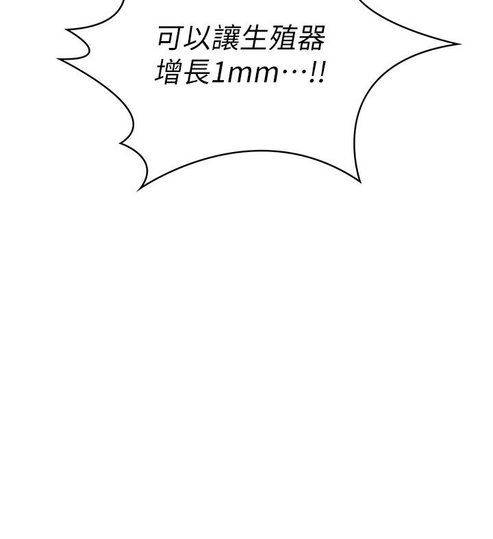 第304张