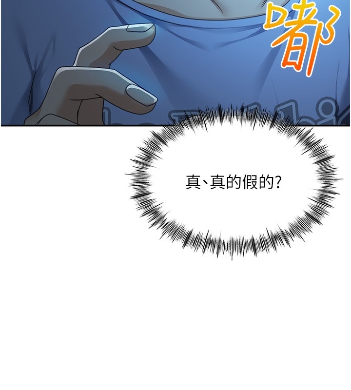 第2张