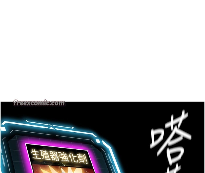 第8张