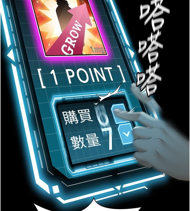 第13张