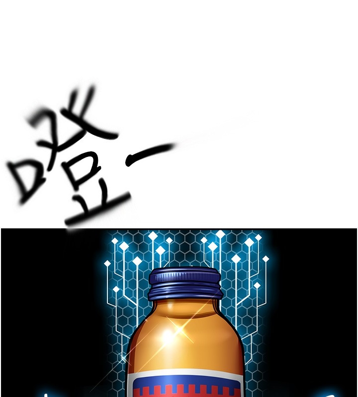 第28张