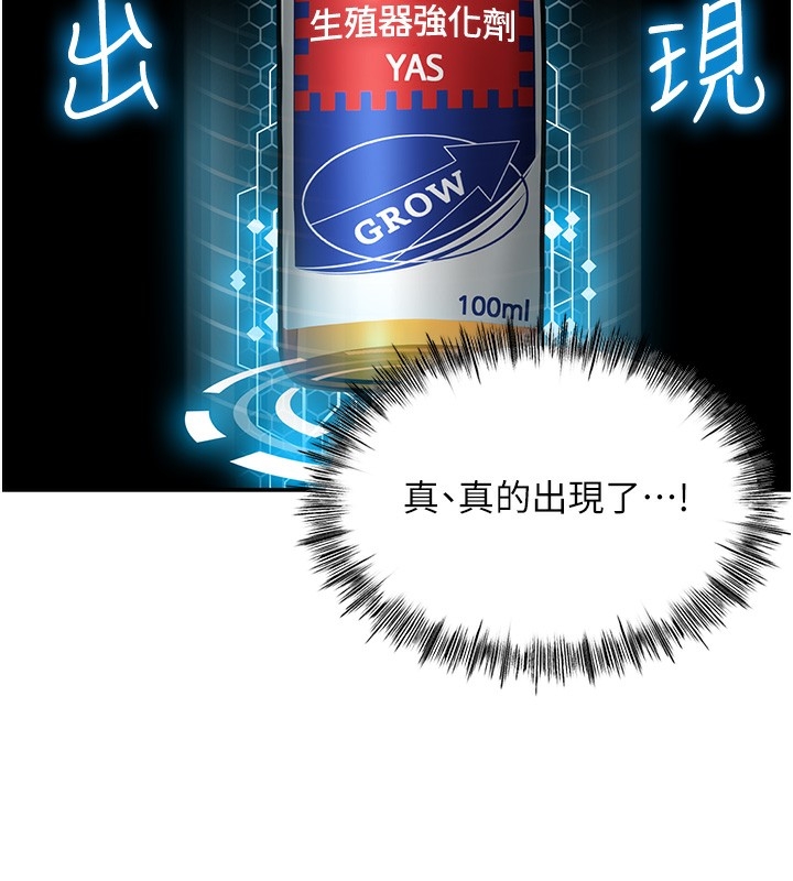 第31张