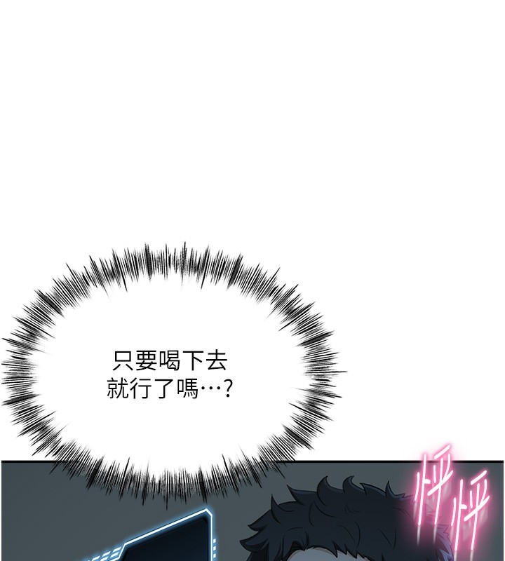 第36张
