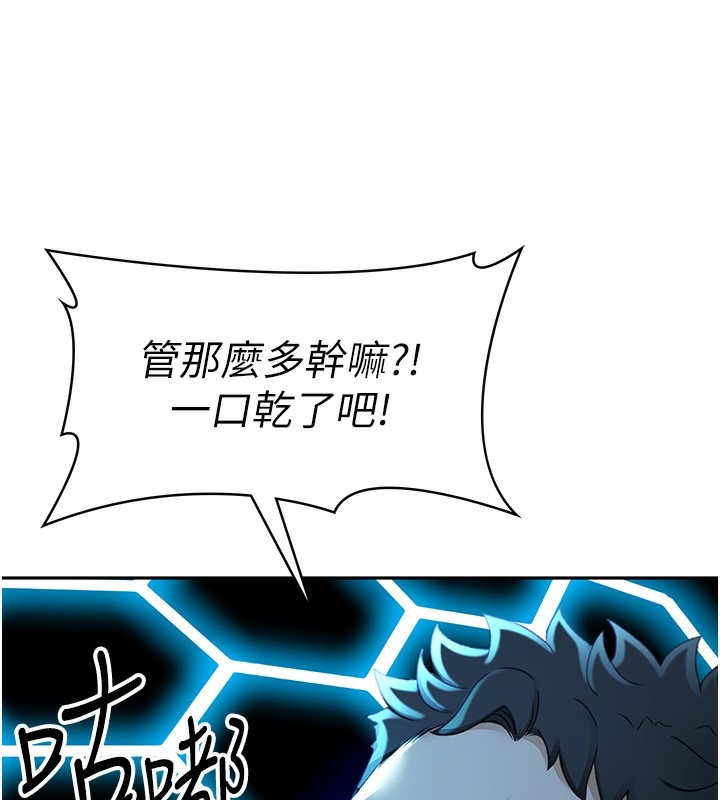 第52张