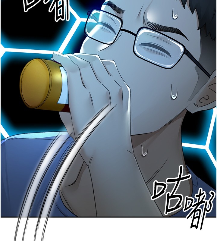 第60张