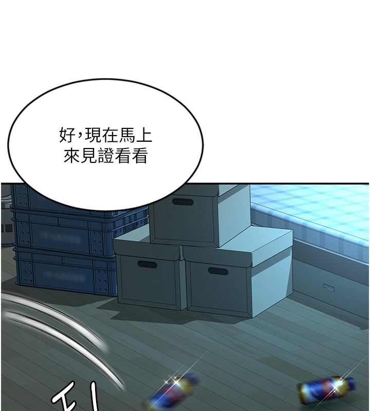 第68张