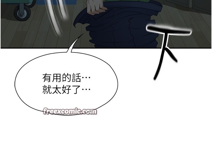 第83张