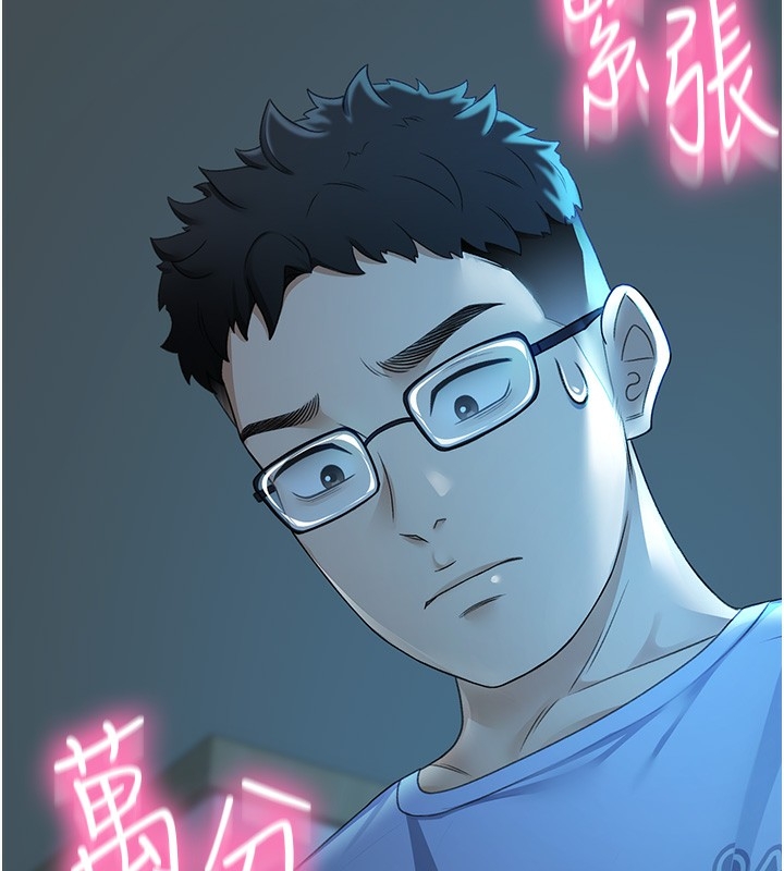 第92张