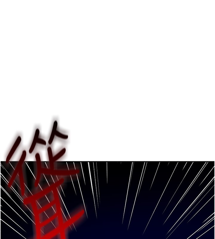 第110张
