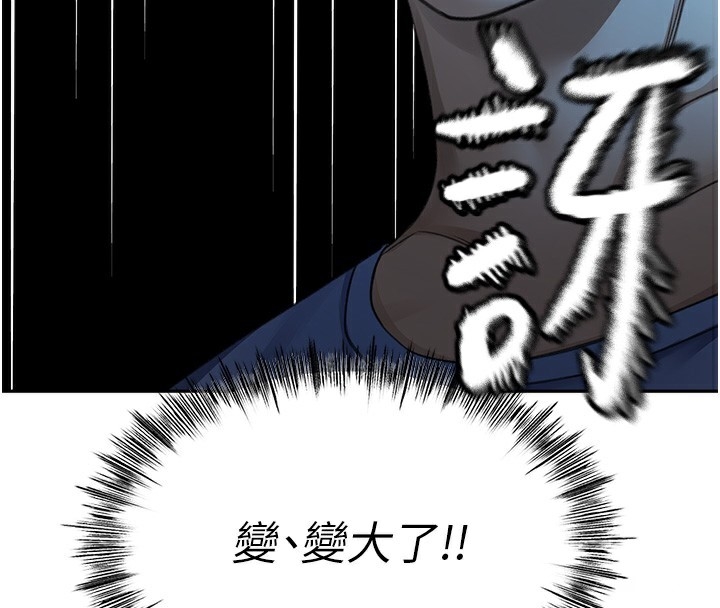 第133张