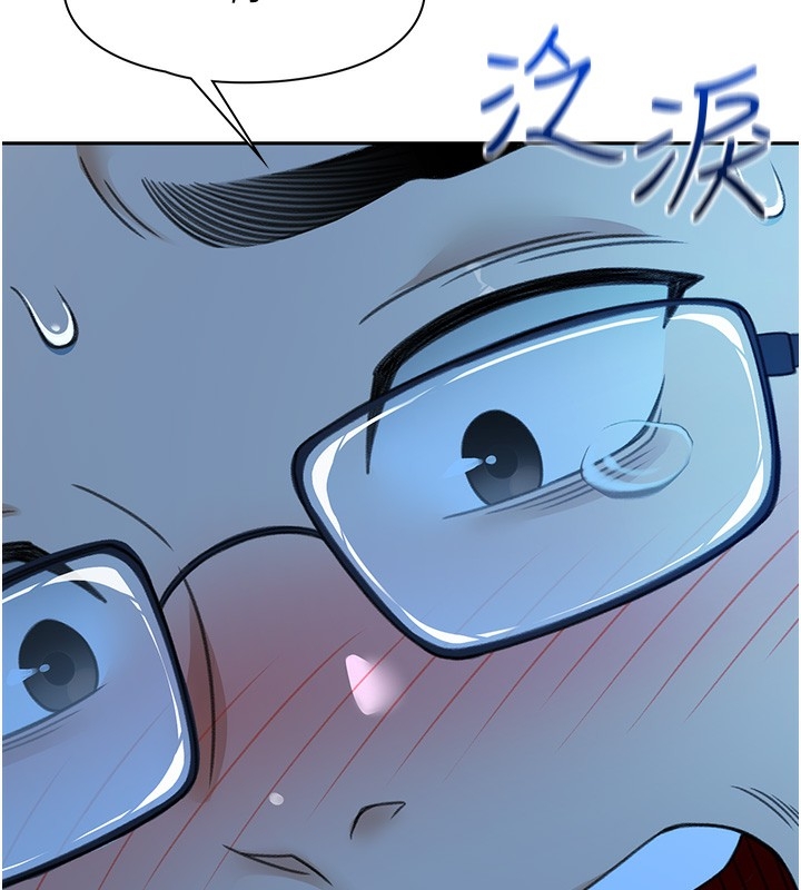 第138张