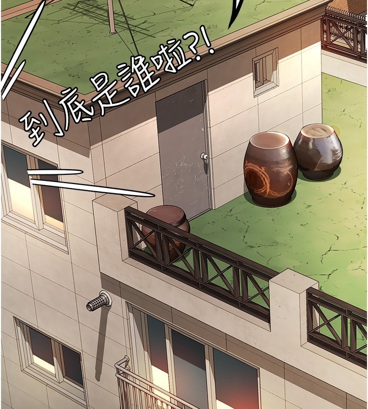 第155张