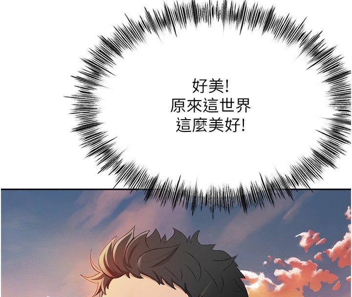 第180张