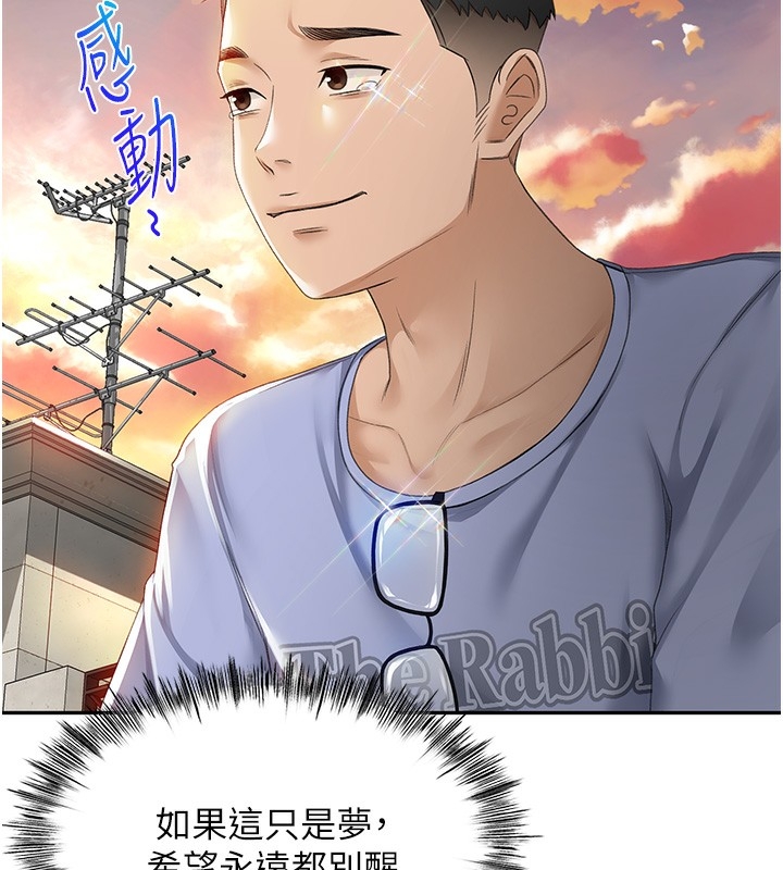 第183张