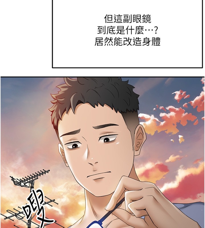 第191张