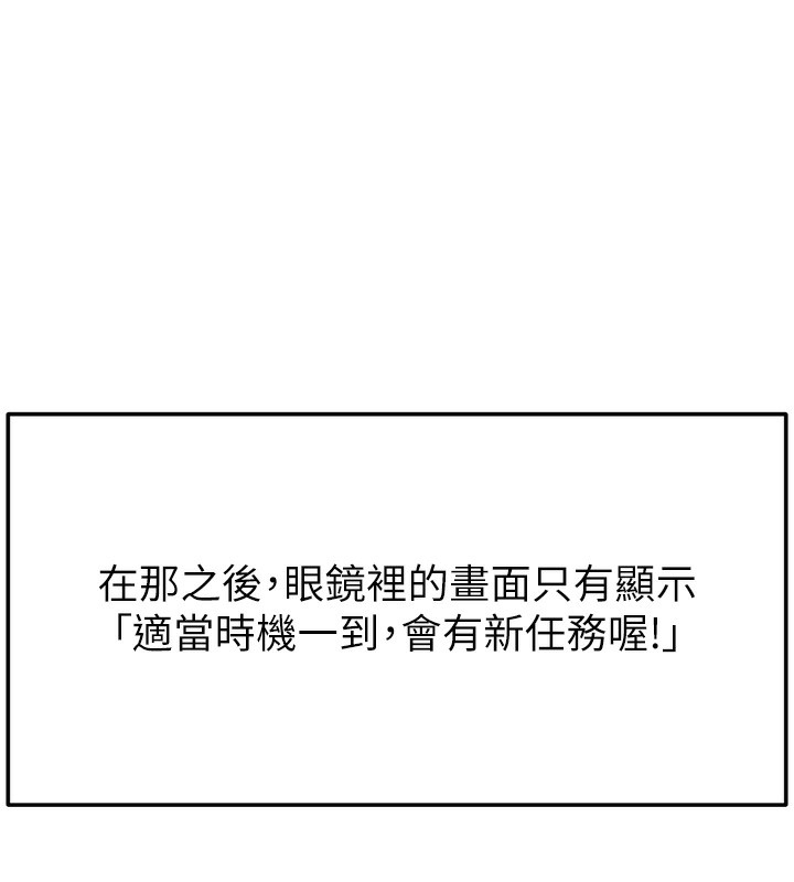 第200张