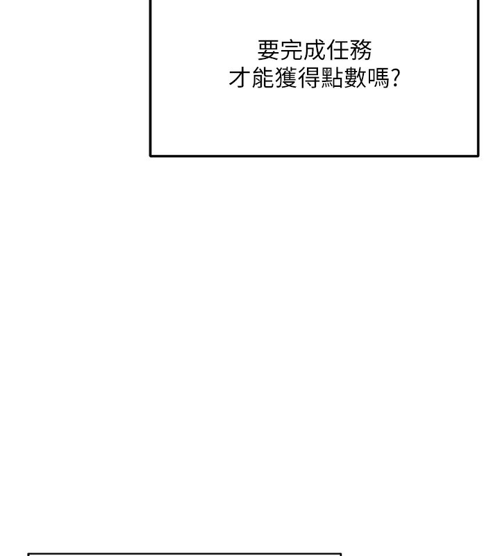 第208张
