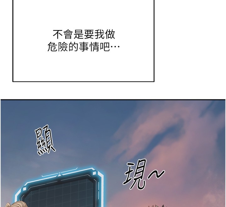 第212张