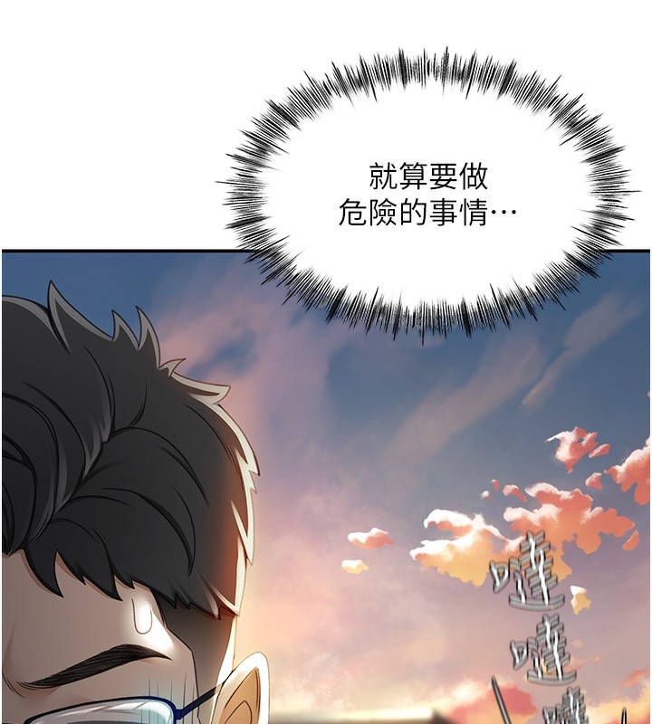 第225张