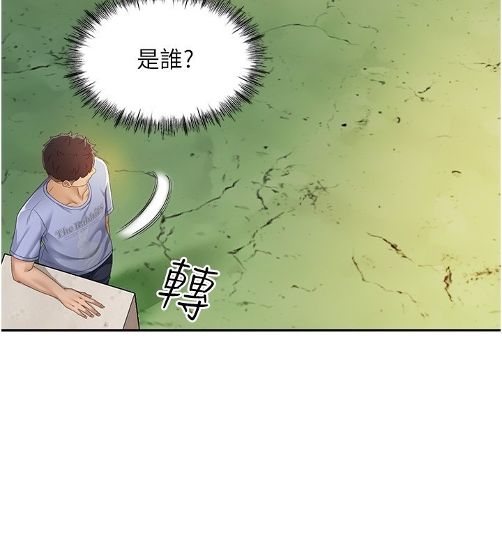 第240张