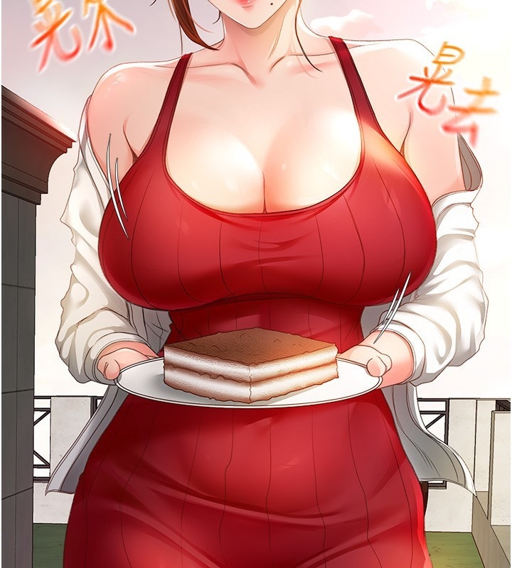 第248张