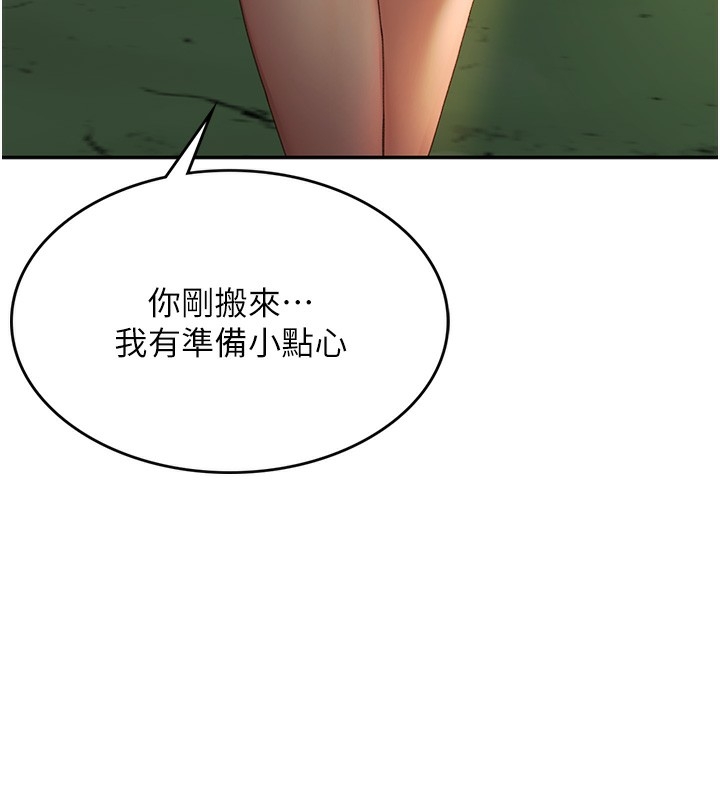 第254张