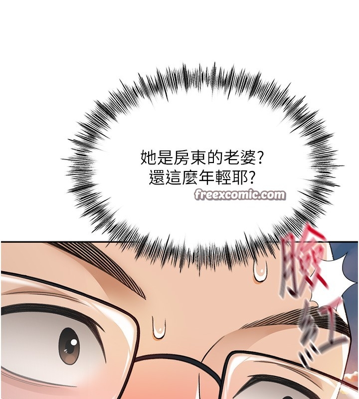 第265张