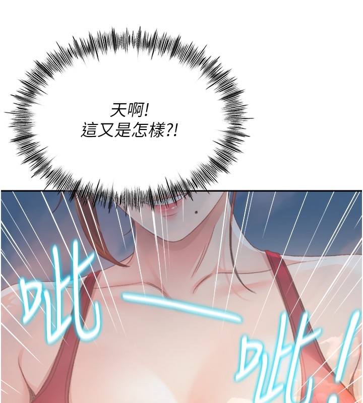 第271张
