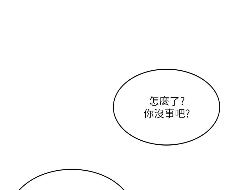 第291张