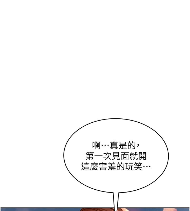 第299张