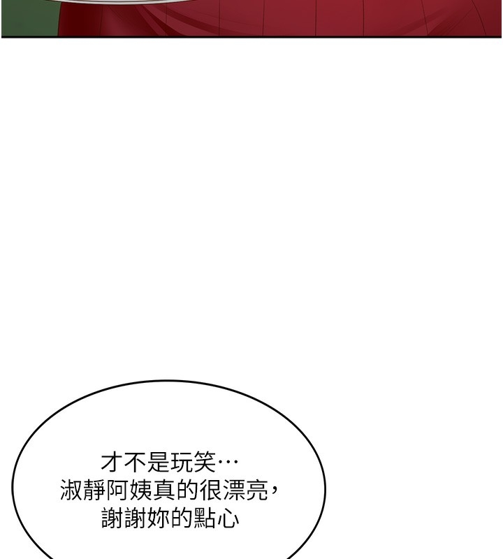 第313张