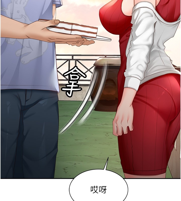 第9张