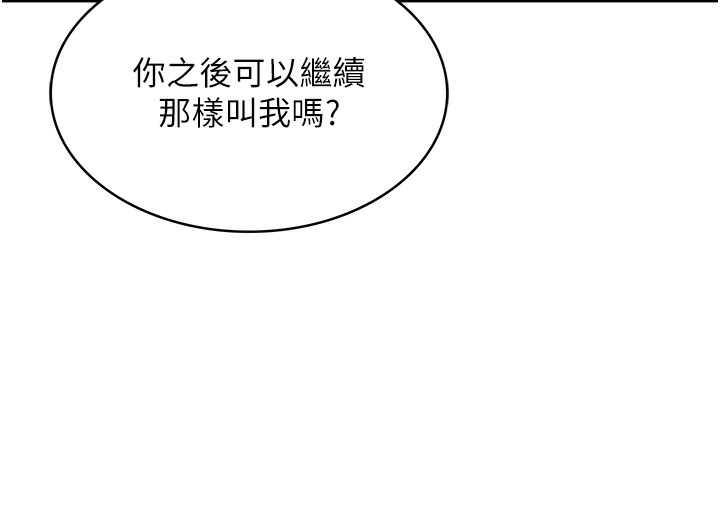 第32张