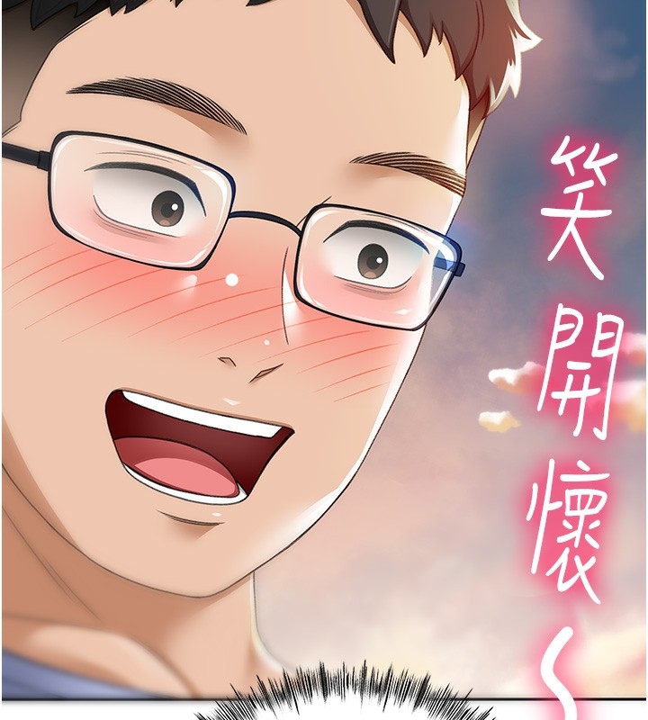 第44张
