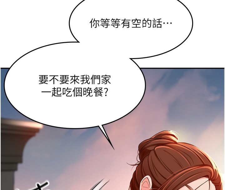 第54张
