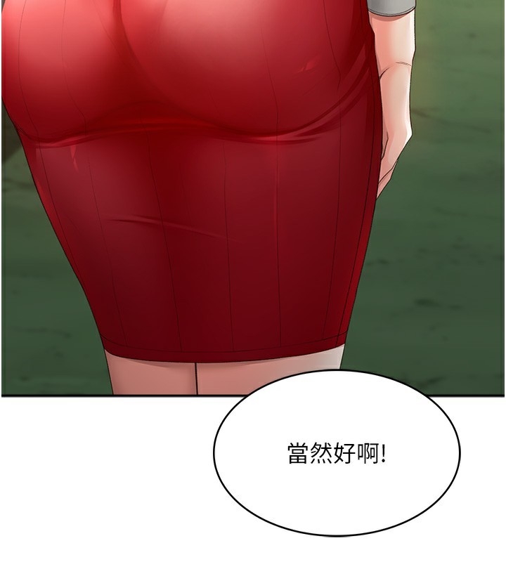 第65张