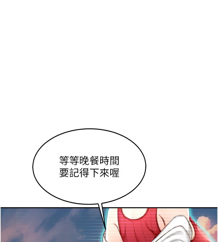 第67张