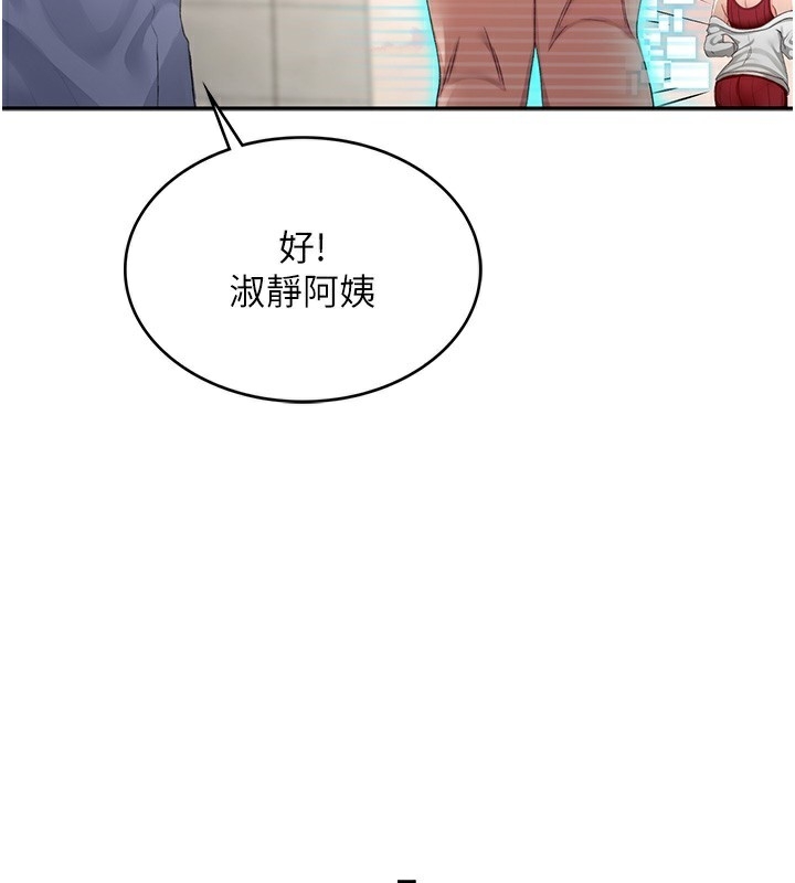 第76张