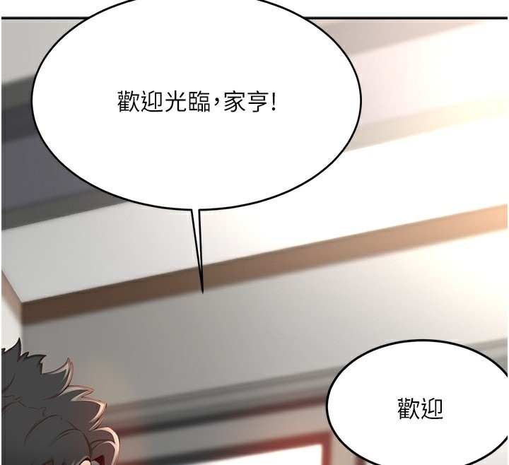 第91张
