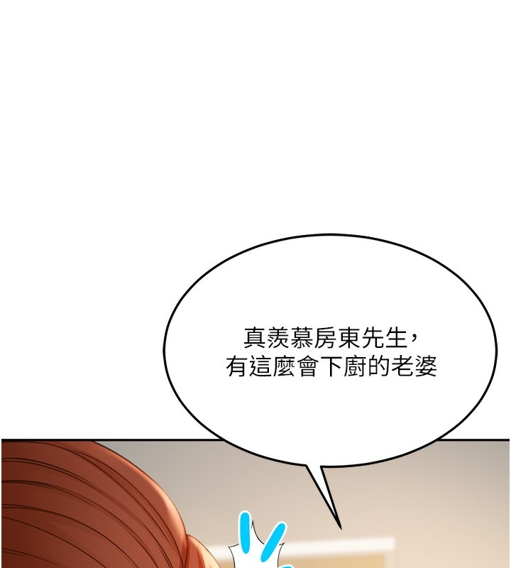 第127张