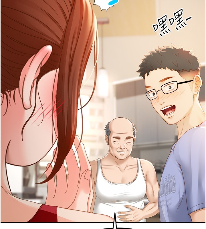 第130张