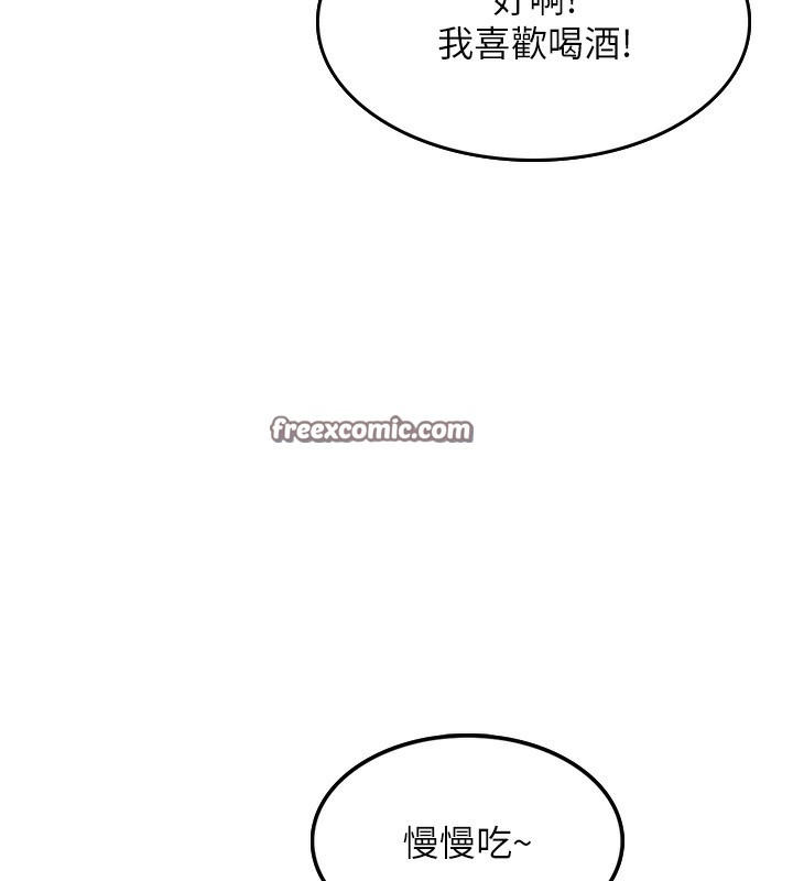 第146张