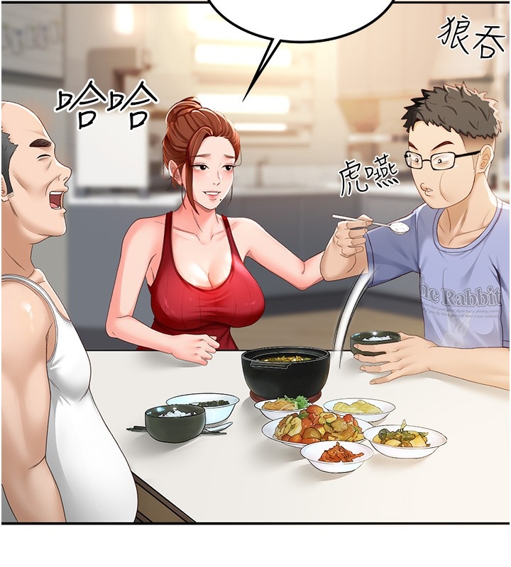 第150张