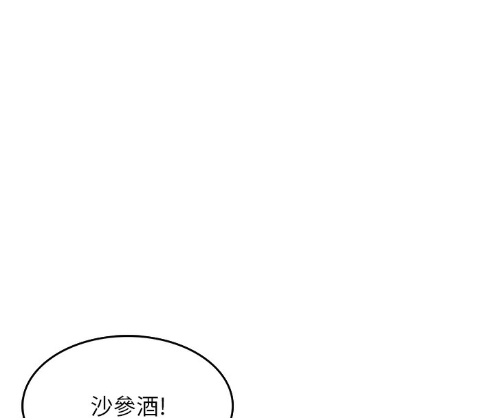 第157张