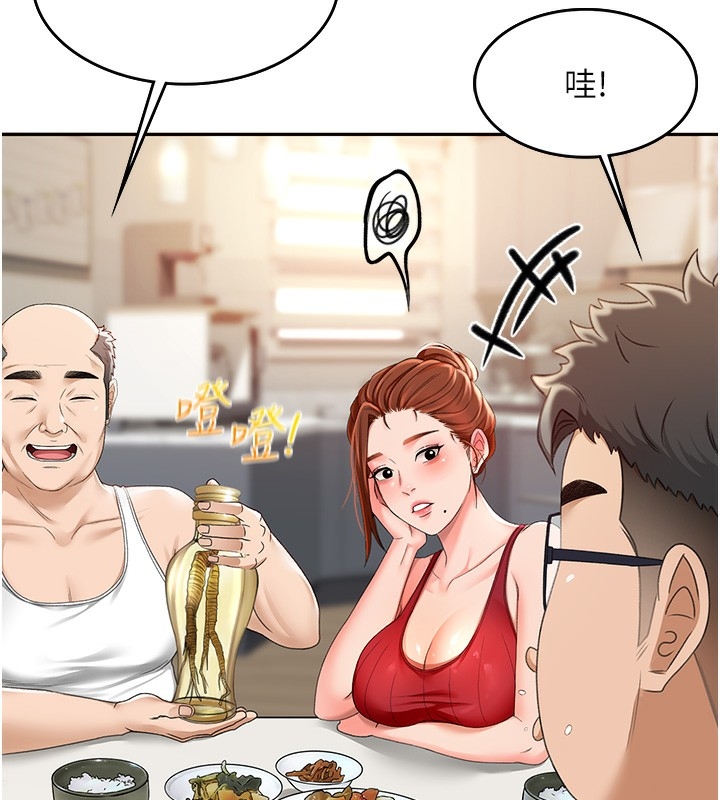 第160张