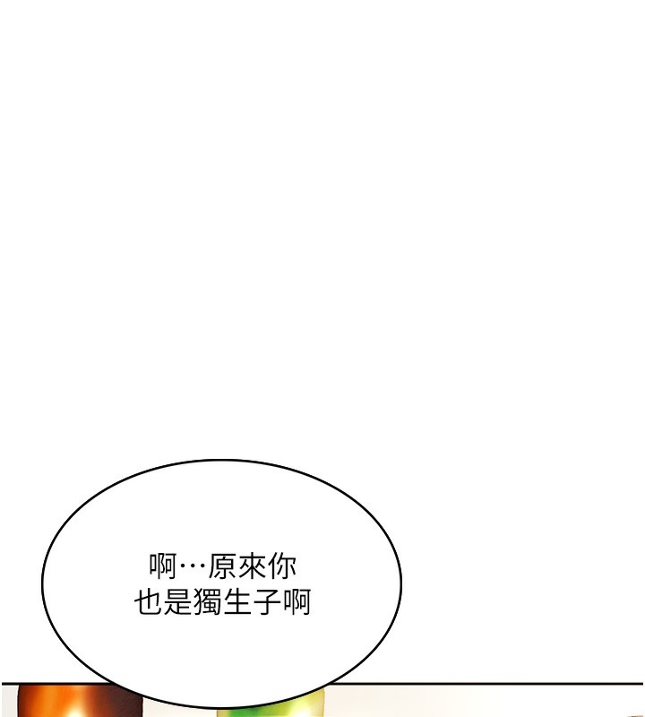 第177张