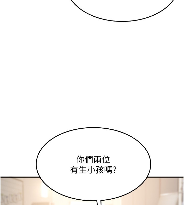 第185张