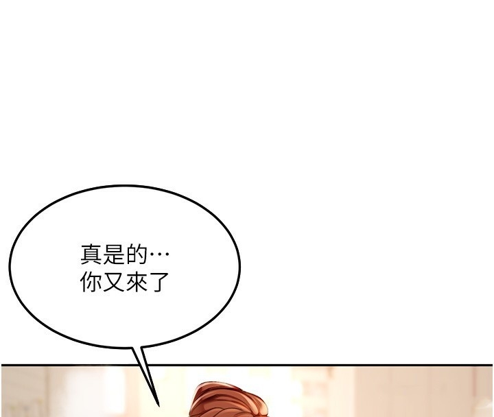 第203张