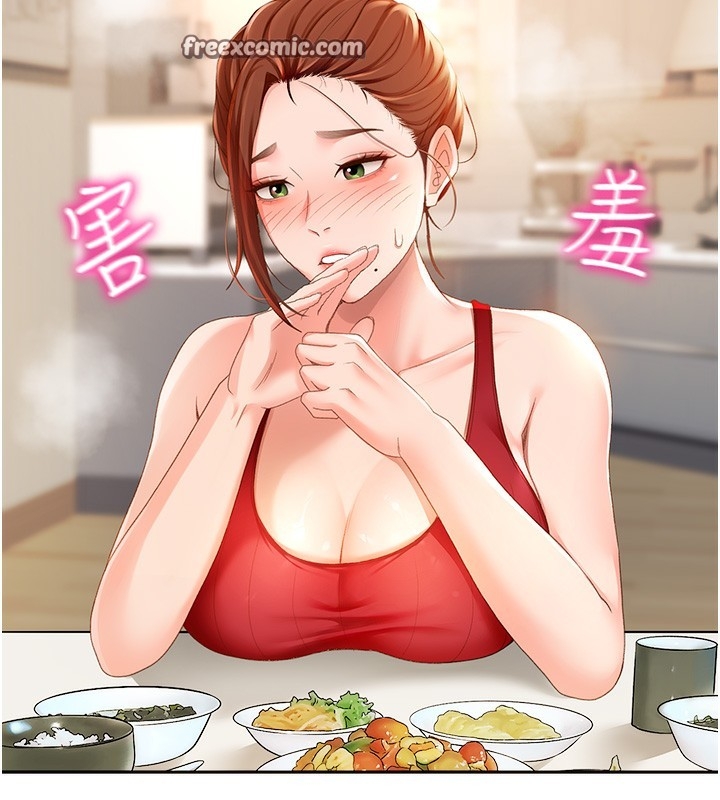 第206张