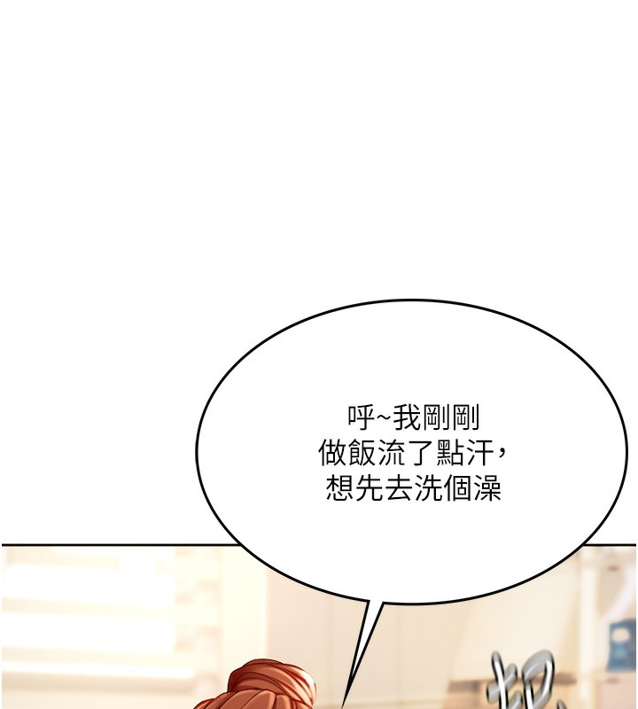 第222张